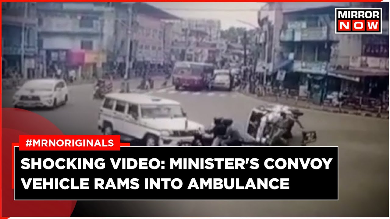 Kerala Shocker | Ambulance Overturns After Minister's Convoy Vehicle Crashes Into It | Latest News