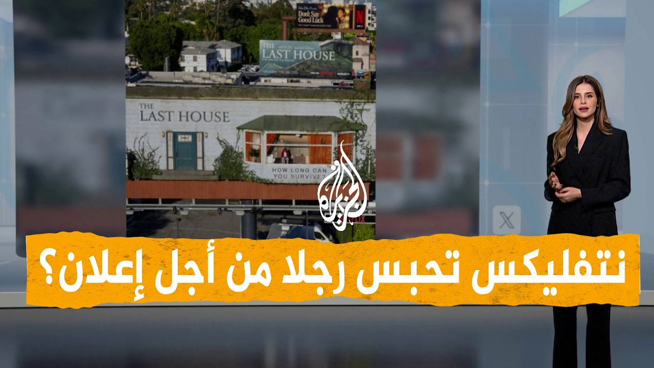 ����� | ��� ���� ���� ���� ������� �� ������Ͽ
 - نشر قبل 8 دقيقة