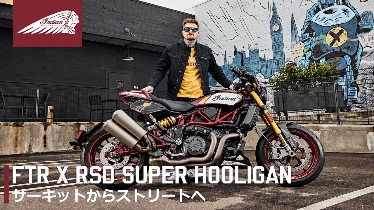 ローランド・サンズ・デザインとのコラボレーションによって誕生した