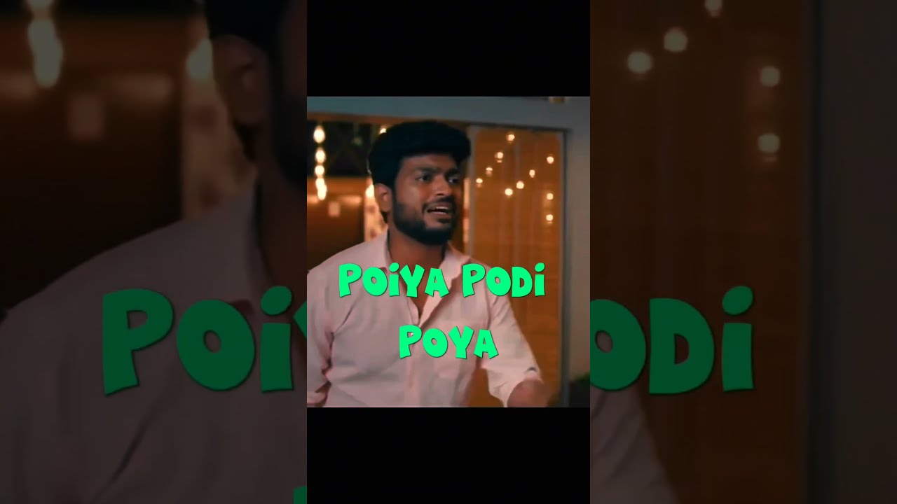 BYE BYE BHAIYA 👋 #india #tamil #shorts #trending