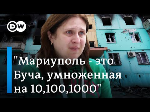 Что рассказывает врач из Мариуполя о российской оккупации