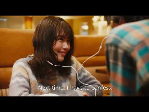 We Made a Beautiful Bouquet 『花束みたいな恋をした』 Official Trailer | Nippon Connection Filmfestival 2022