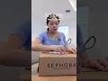Sephora haul unbox #sephorahaul #sephora #makeupunbox