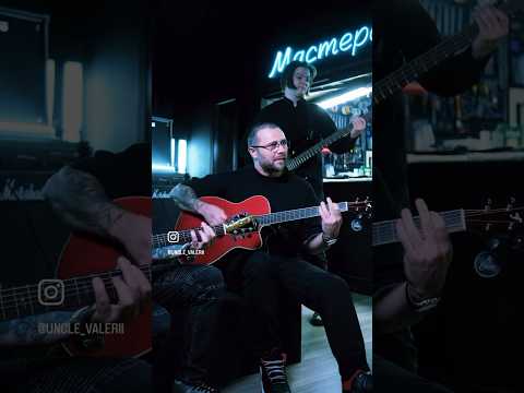 Видео: Магазин-мастерская #guitarlavka #гитарнаялавка