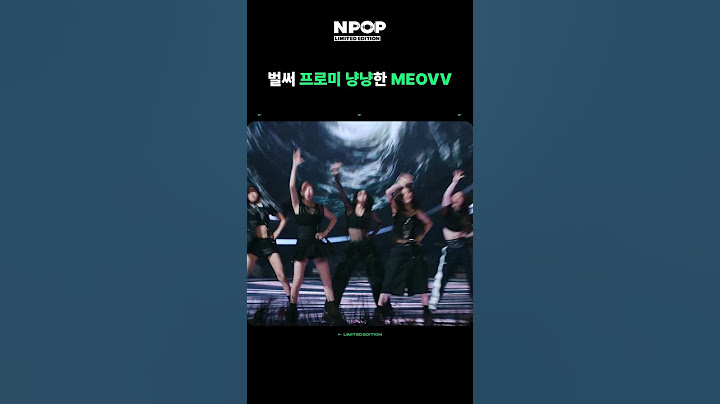 [HIGHLIGHT] Complete PRO IDOL MEOVV🖤 Ι MEOVV(미야오) - 'MEOW'