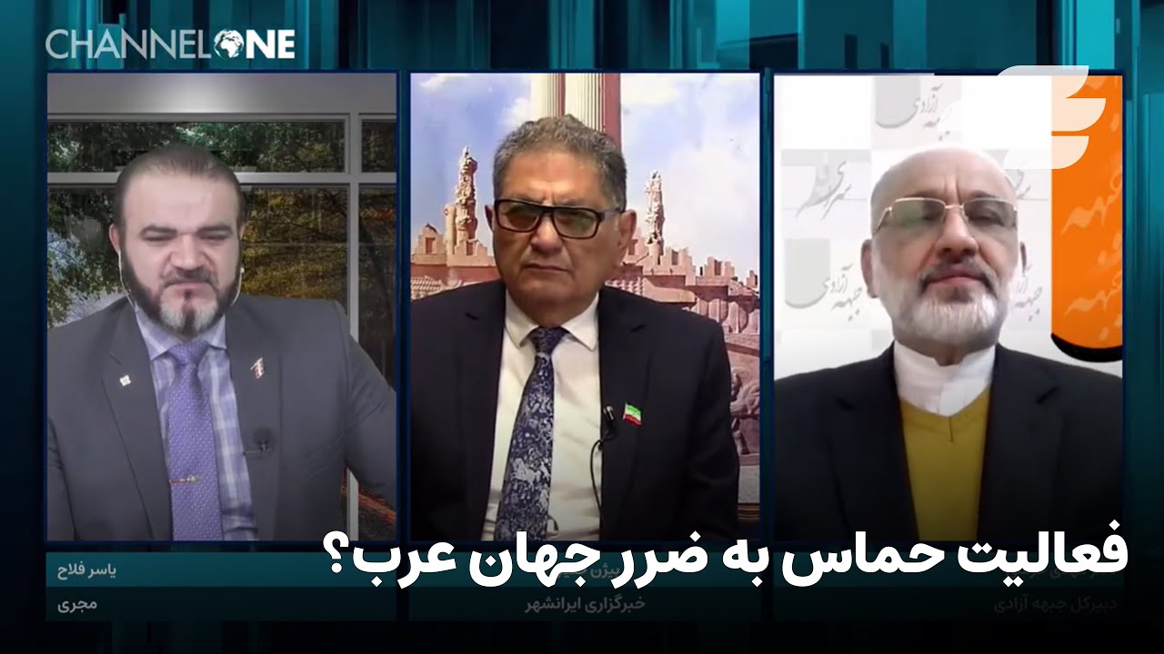 مناظره جنجالی دکتر مهدی خزعلی و بیژن خلیلی_ حماس و اسراییل