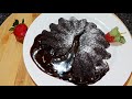 مولتن كيك chocolate lava cake | فاطمه ابو حاتي ❤