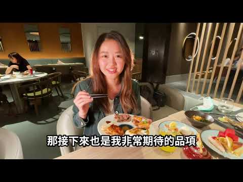 高雄美食 - 日式頂級Buffet「旭集」義享店