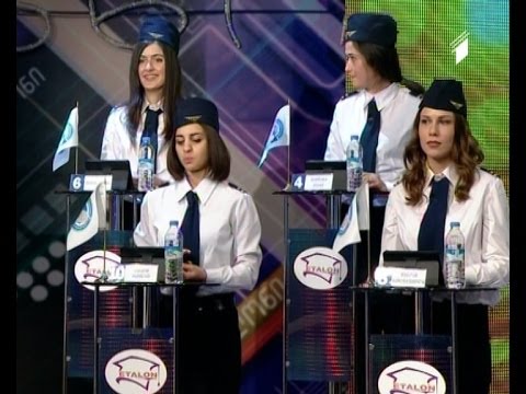 ეტალონი - საავიაციო უნივერსიტეტის სტუდენტები