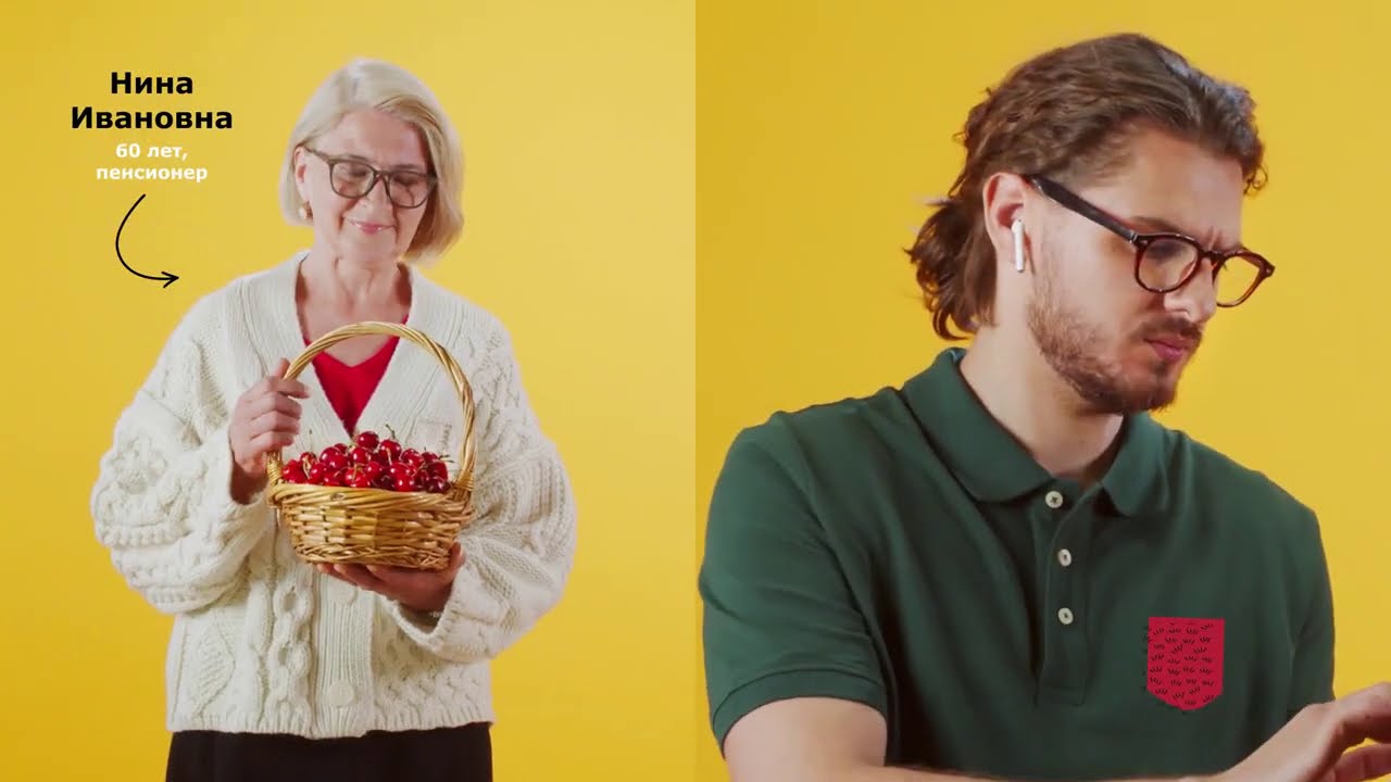 Мега дело Мега дело