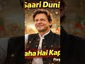 #pti #love #january2020 #sufimusic #song #imrankhan