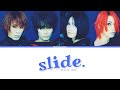 plastic tree - slide. (lyrics)