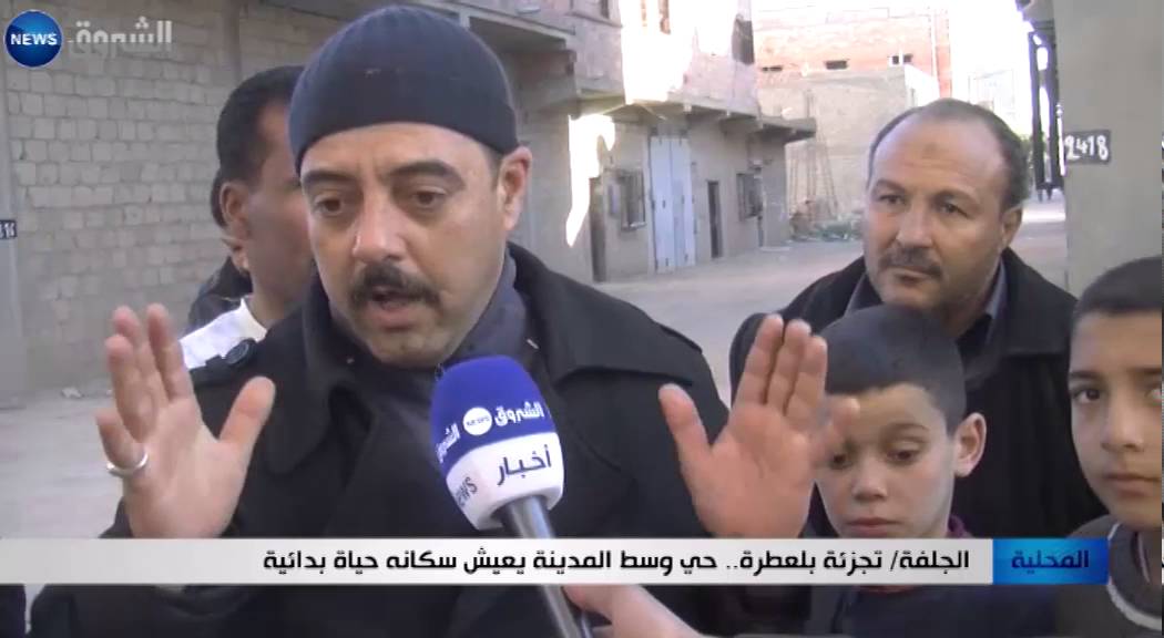 الجلفة: تجزئة بلعطرة .. حي وسط المدينة يعيش سكانه حياة بدائية