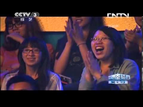 [梦想星搭档]第4期 歌曲《天下有情人》 演唱：李炜、齐豫 20131115