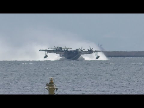 Thumbnail for 【3/27速報!!】救難飛行艇ＵＳ－２・６号機、神戸沖に着水！！【自衛隊】