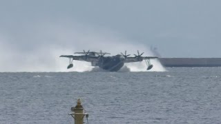 【3/27速報!!】救難飛行艇ＵＳ－２・６号機、神戸沖に着水！！【自衛隊】