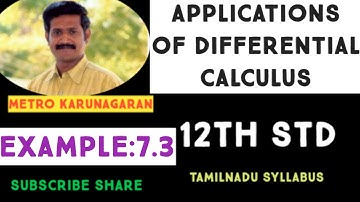 12th Std Maths Example 7.3 A person learnt 100 words for an English test.  The number of words the
