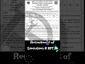 NPCIL invites applications for the post of Executives.