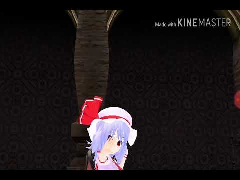 【MMD 】レミリアでうそつき