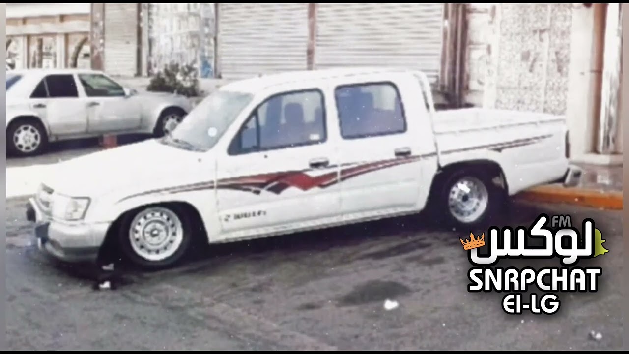 حسين العلي - في ثواني  | ماغير خيم صمت اشعورها - مسرع