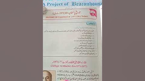 Class 10A,Subject : P.St, Chapter 1: History of pakistan II, Topic:Zulfiqar Ali Bhutto