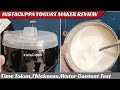 InstaCuppa Yogurt Maker–Tested & Reviewed | InstaCuppa Curd Maker Review | Best Yogurt Maker India