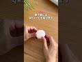 【ラベルプリンター】薬収納アイデア💊