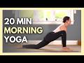 20 min morning yoga  hips  twists  no props yoga flow