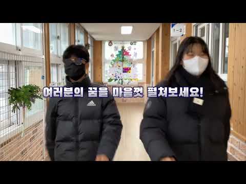 2022 효례축제 오프닝영상