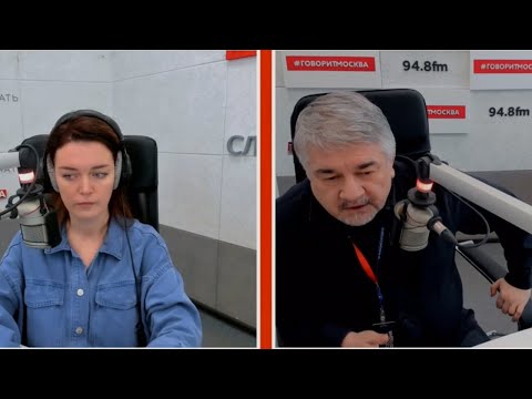 Ростислав Ищенко | Револьвер 24.04.2024