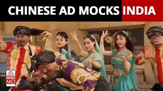 Punjabi Music And Blackfaced Turbaned Dancers: The Outrage Over China's Racist Ad Mocking India