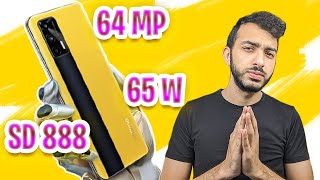 واخيراا السعر الرسمي لموبايل ريلمي الجديد ريلمي جي تي  || Realme Gt 5G