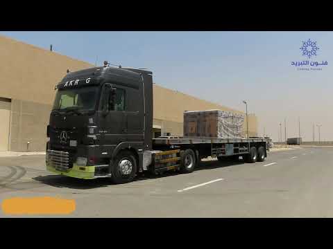 توريد وتركيب مكيف بكج