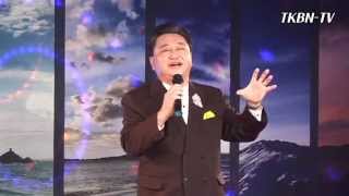 가수 박연서 - 사랑이왔어요 TKBN 트롯가요쇼 79회