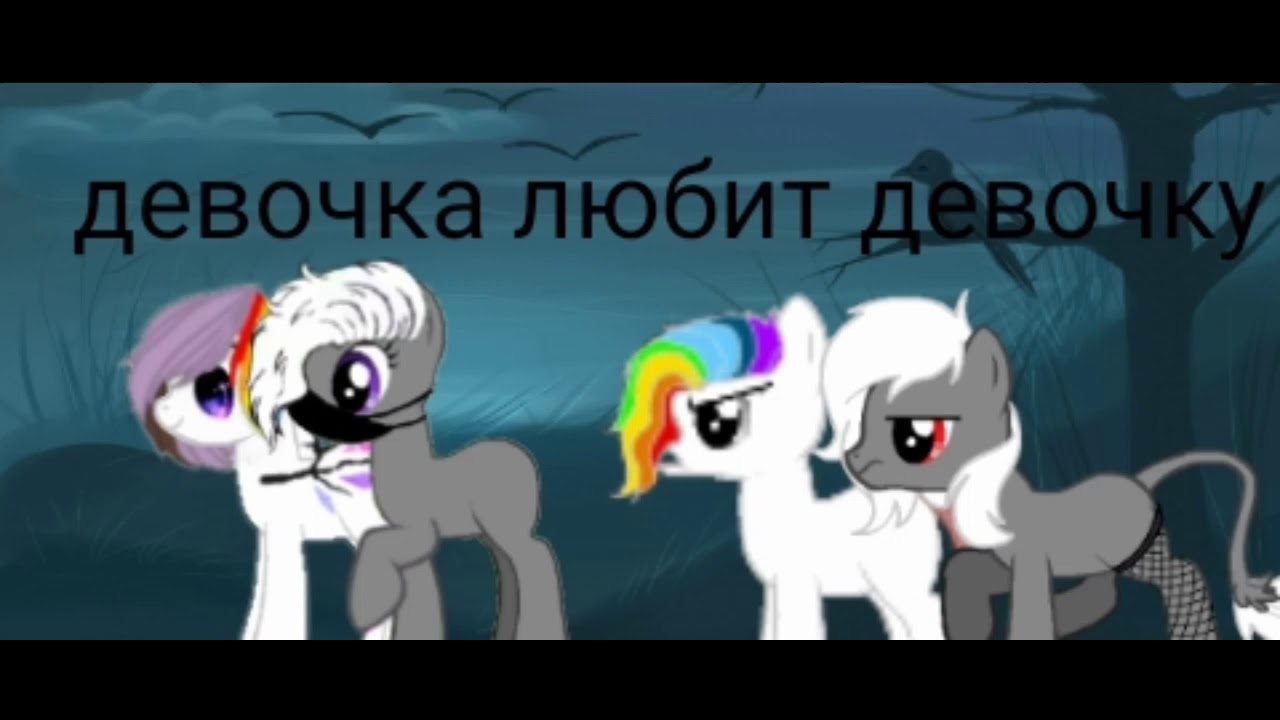 Девочка любит буквы bmw