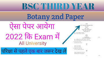 bsc 3rd year botany 2nd paper important question 2022/bsc important question 2022/botany imp 2021