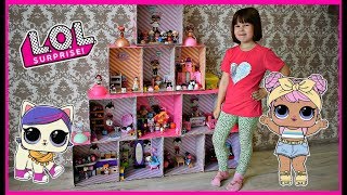 ОГРОМНЫЙ ДОМ ДЛЯ КУКОЛ ЛОЛ СЮРПРИЗ ! DIY ОГРОМНЫЙ ДОМ ДЛЯ КУКОЛ ЛОЛ СЮРПРИЗ ! DIY