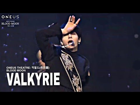 ONEUS – Valkyrie (발키리) ROCK VER. PERFORMANCE VİDEO [ONEUS THEATRE: 적월도(赤月圖) BLOOD MOON CONCERT]