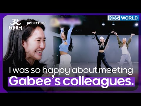 I was so happy about meeting Gabee's colleagues. (Godfather) | KBS WORLD TV 220601