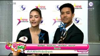 Weir & Pooklook Nine Entertain Awards 2016