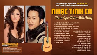 DON HỒ & LÂM THUÝ VÂN | Top những ca khúc làm say đắm triệu con tim người nghe