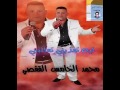محمد الخامس القفصي ليه تعذبني 
