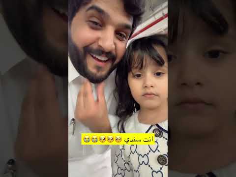 السند الحقيقي اجمل كلام #اليمن #السعودية