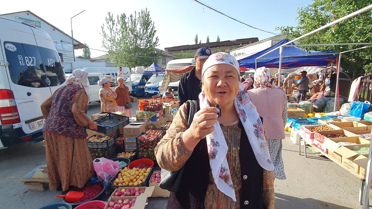 Айдаркен базары 2024г. Деңиз деңгээлинен 2000метр бийиктикте. БУЛ БАЗАРДА издегенди тапса болот экен