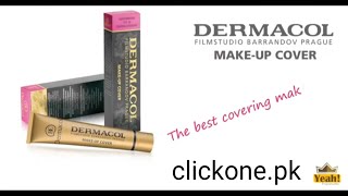 Drama Cool Make Up Cover