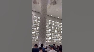 سورة الاعلى- صلاة التراويح 16 رمضان 1446-2025 مسجد آمنة الغرير في عجمان القارئ رعد الكردي