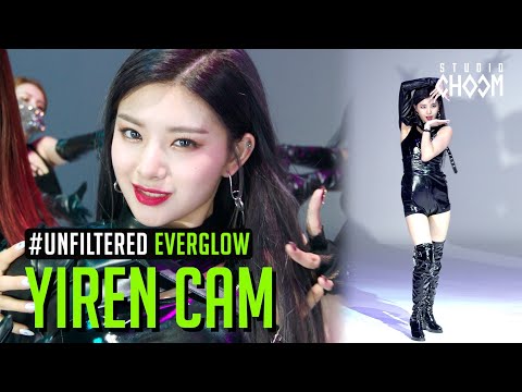 Everglow Yiren 'La Di Da' 4K | Be Original