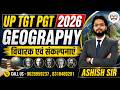 UP TGT PGT 2026 Geography | Geography ONLINE CLASSES | Geography Thinkers & Concepts
