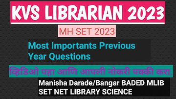 IMPORTANTS QUESTIONS LIBRARY SCIENCE .MH SET /KVS /NTA NET