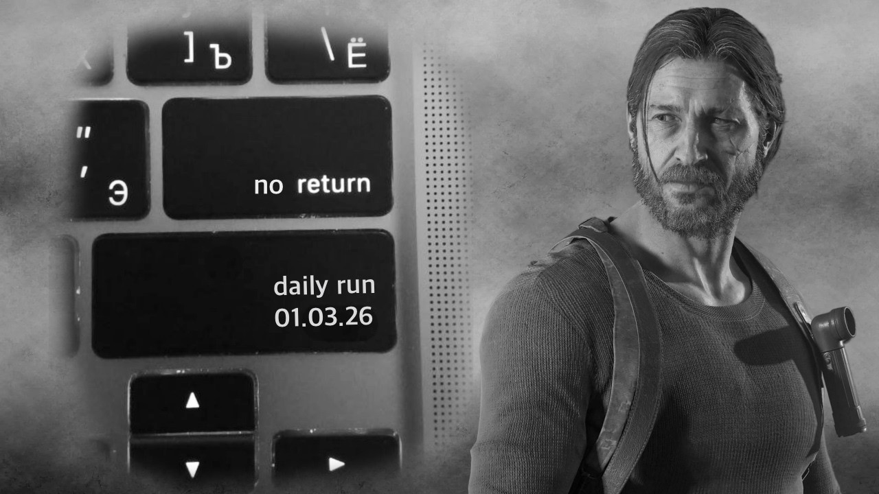 THE LAST OF US 2 🎮 NO RETURN 🎮 DAILY RUN 🎮 БЕЗ ВОЗВРАТА 🎮  TOMMY 🎮 💀 РЕАЛИЗМ 💀 / 01/03/26/